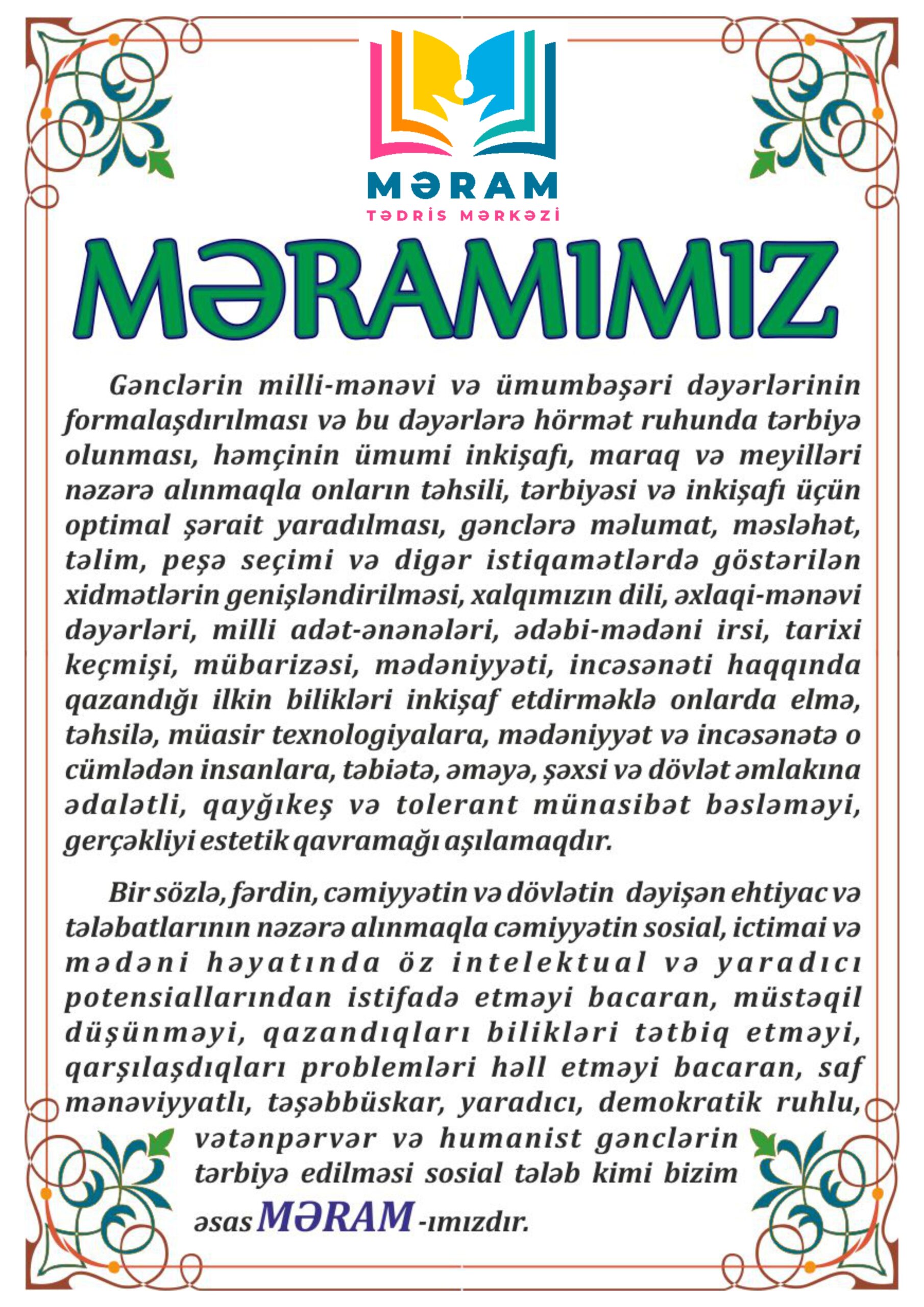 Meram
