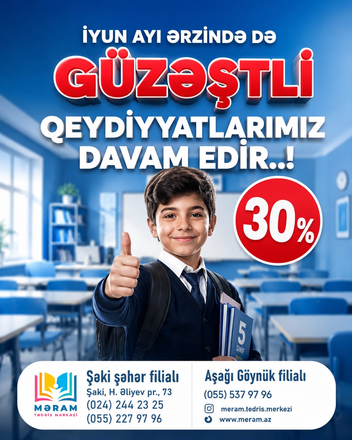 iyun30